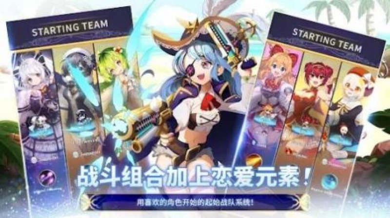 合成少女放置RPG手游官方版圖片1