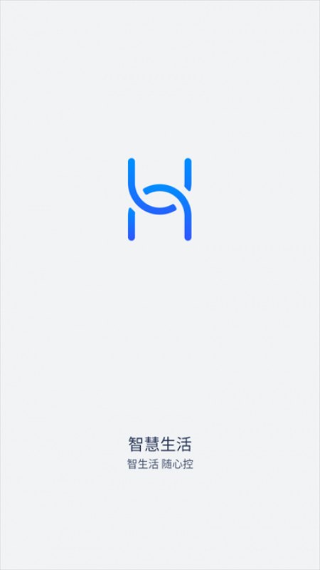 華為智慧生活app