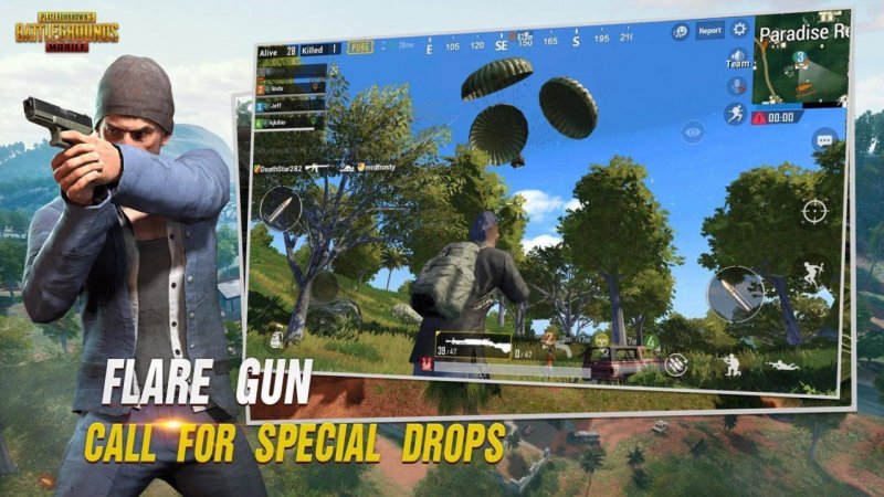 pubg秒玩版官方下載截圖2