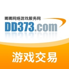 DD373交易平臺