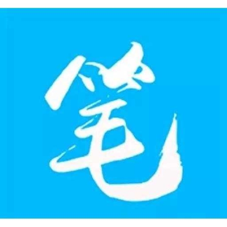 筆趣閣免費(fèi)閱讀小說app